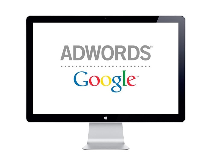 PPC Training, AdWords Training, AdWords Certification, SEM Training